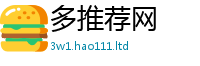 王中王493333WWW马头诗以2025新澳门免费挂牌灯牌